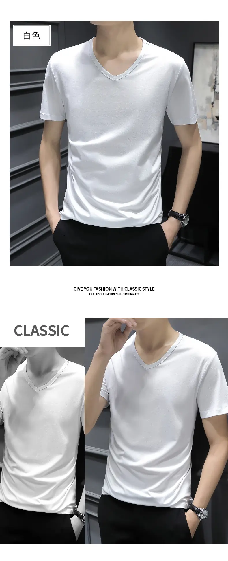 Men V-Neck Thin T-Shirt Modal Fabric Purple — feature 11