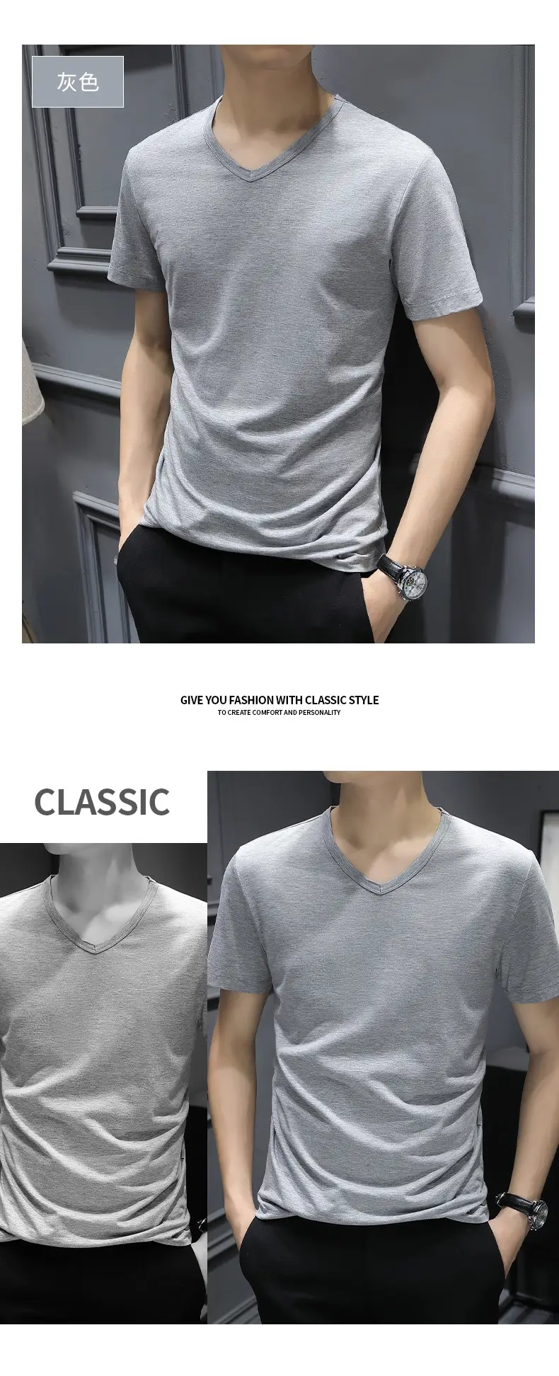 Men V-Neck Thin T-Shirt Modal Fabric Purple — feature 14