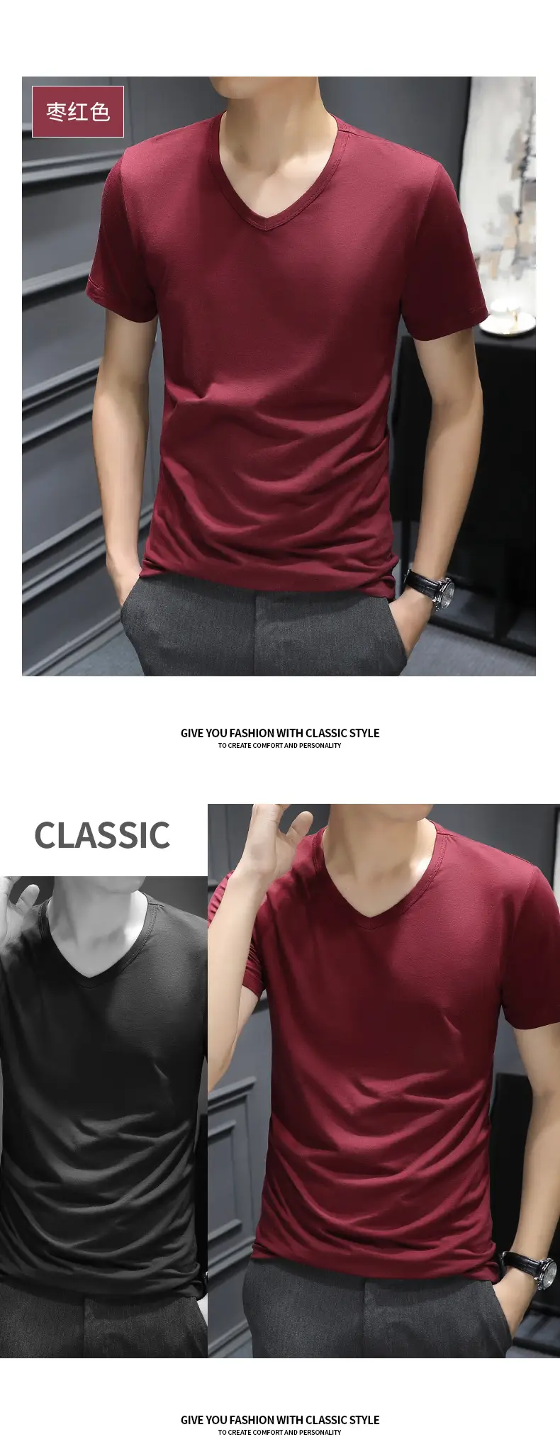 Men V-Neck Thin T-Shirt Modal Fabric Purple — feature 17