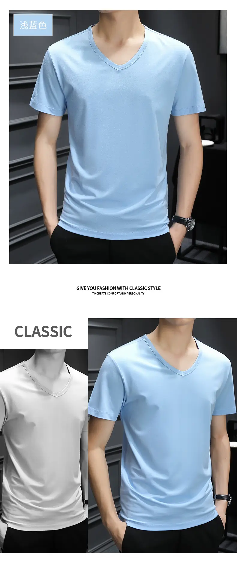 Men V-Neck Thin T-Shirt Modal Fabric Purple — feature 19