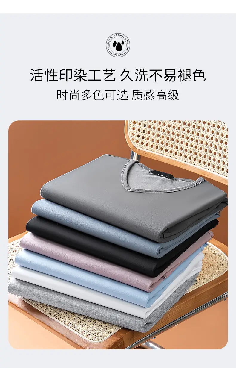 Men V-Neck Thin T-Shirt Modal Fabric Purple — feature 6