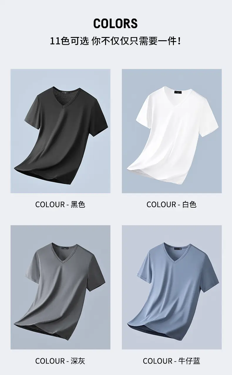 Men V-Neck Thin T-Shirt Modal Fabric Purple — feature 7