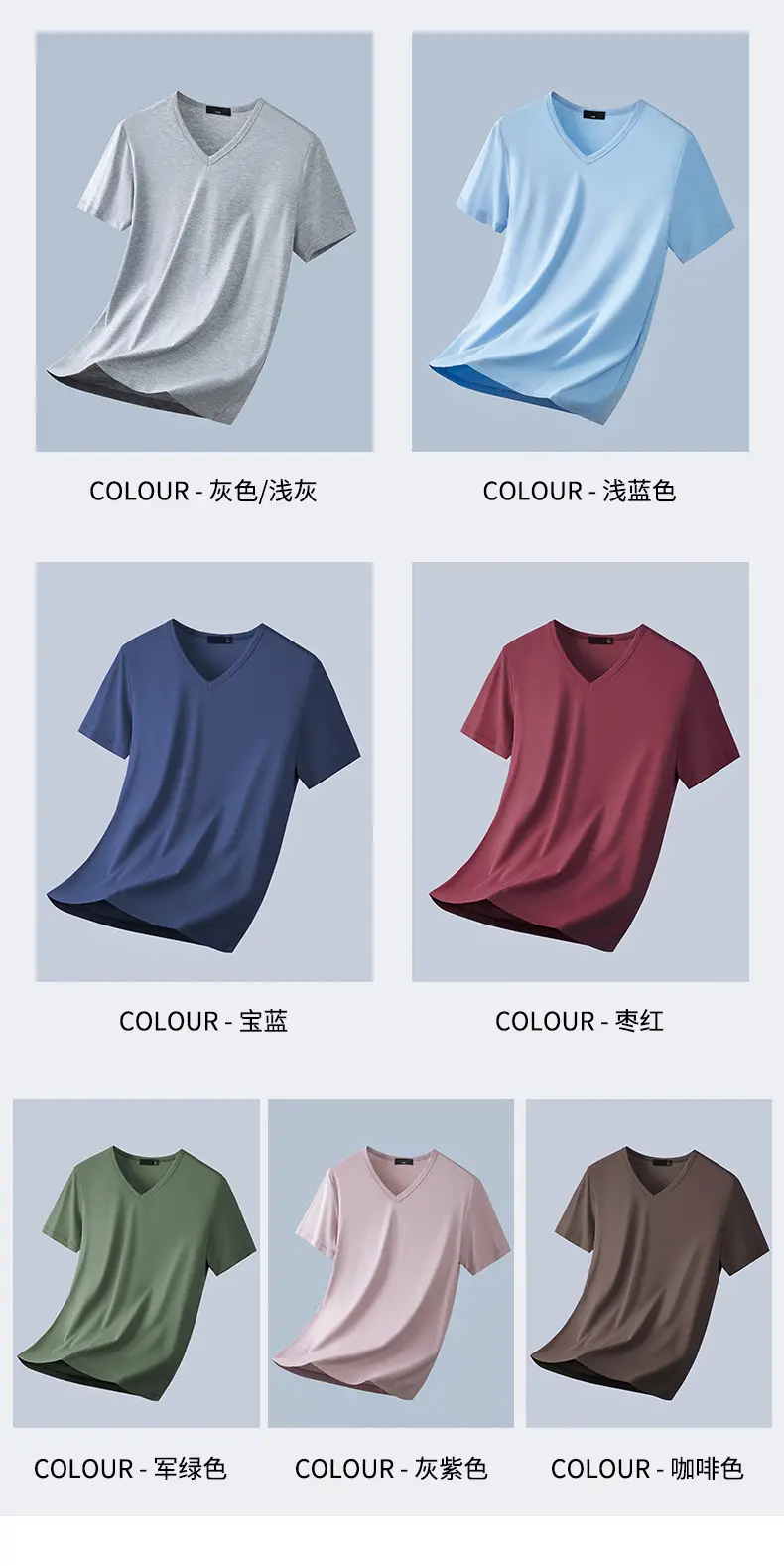 Men V-Neck Thin T-Shirt Modal Fabric Purple — feature 8