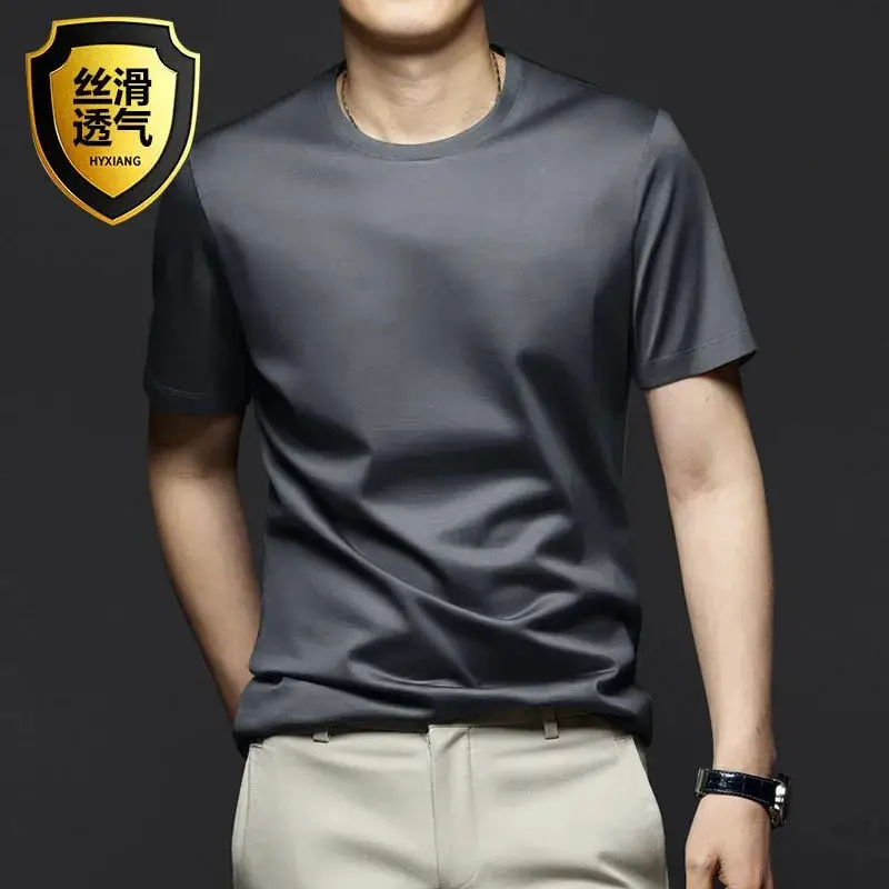 Men V-Neck Thin T-Shirt Modal Fabric Purple