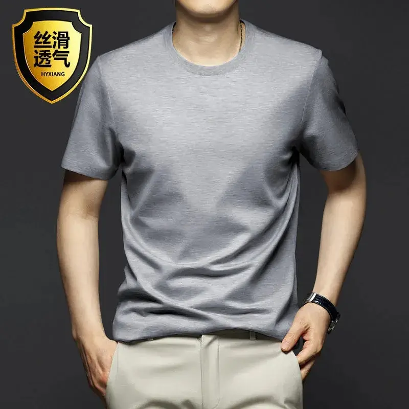 Men V-Neck Thin T-Shirt Modal Fabric Purple
