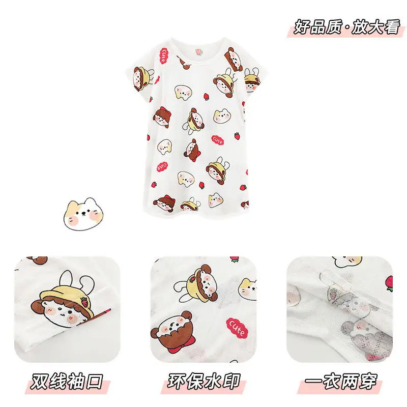 Bamboo Fiber Nightdress for Kids with Cute Print - Image 23