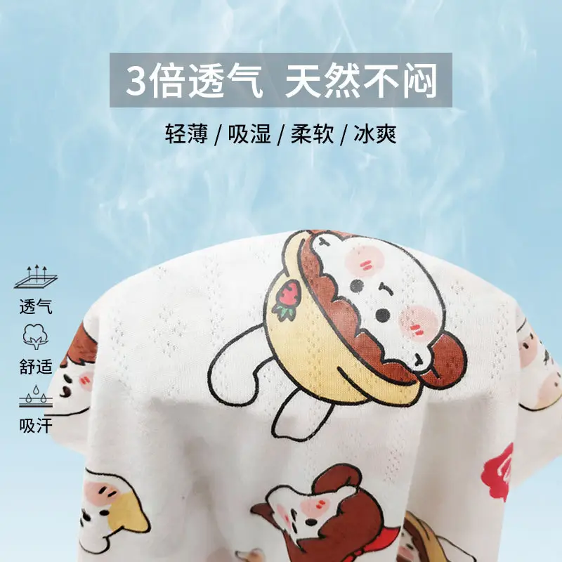 Bamboo Fiber Nightdress for Kids with Cute Print - Image 24