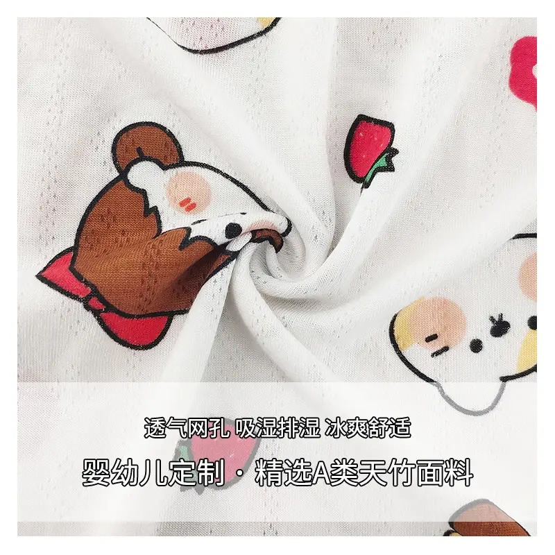 Bamboo Fiber Nightdress for Kids with Cute Print - Image 26