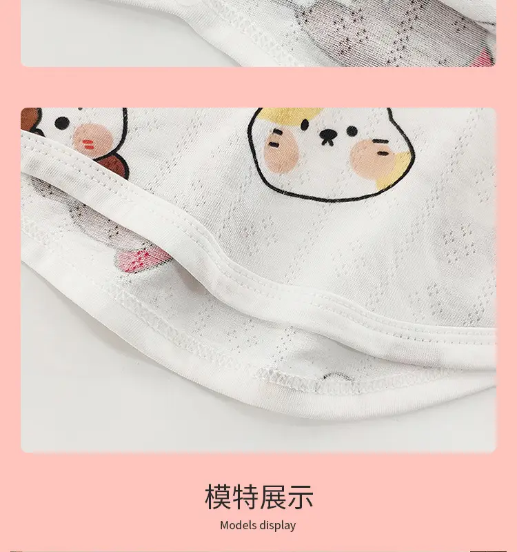 Bamboo Fiber Nightdress for Kids with Cute Print — feature 14