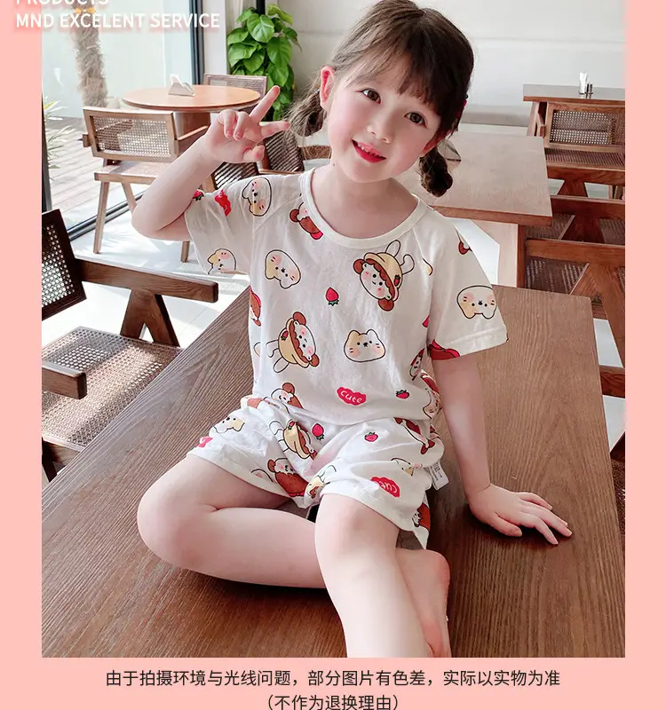 Bamboo Fiber Nightdress for Kids with Cute Print — feature 17