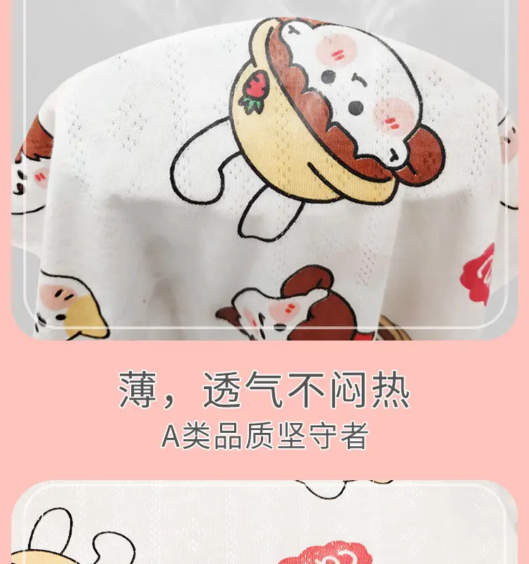 Bamboo Fiber Nightdress for Kids with Cute Print — feature 3