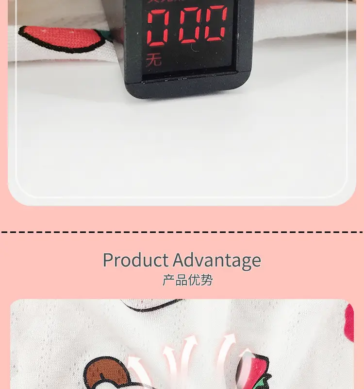 Bamboo Fiber Nightdress for Kids with Cute Print — feature 7