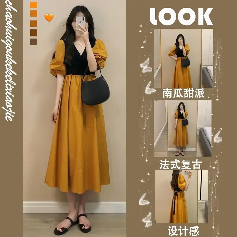 Summer Dress Black Puff Sleeve Large Skirt French Style - Image 3