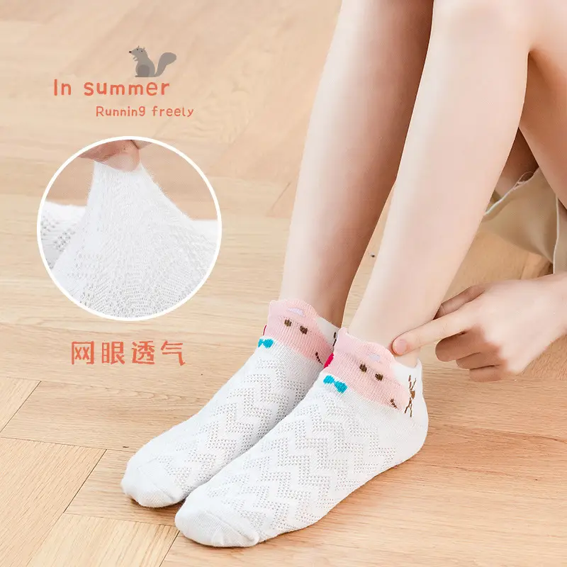 2024 Mesh Ventilation Socks for Girls & Kids - Image 6