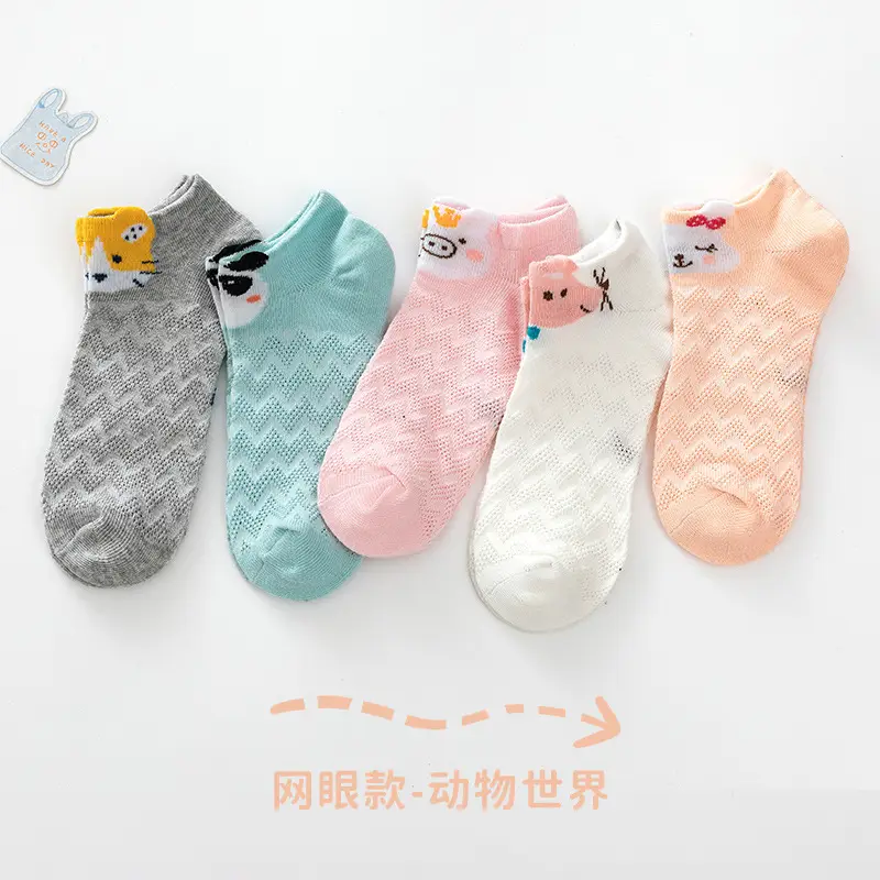 2024 Mesh Ventilation Socks for Girls & Kids - Image 2