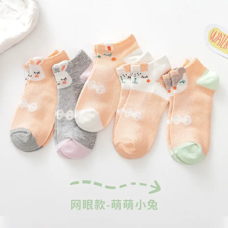 2024 Mesh Ventilation Socks for Girls & Kids - Image 3