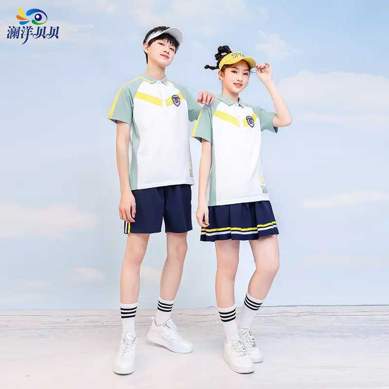 Lanyang Beibei Summer Boys Junior High School Polo Shirt White Yellow Grey - Image 3