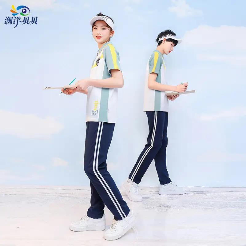 Lanyang Beibei Summer Boys Junior High School Polo Shirt White Yellow Grey - Image 4