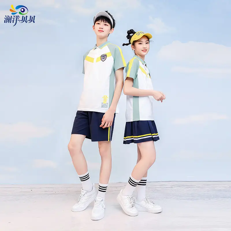 Lanyang Beibei Summer Boys Junior High School Polo Shirt White Yellow Grey - Image 5
