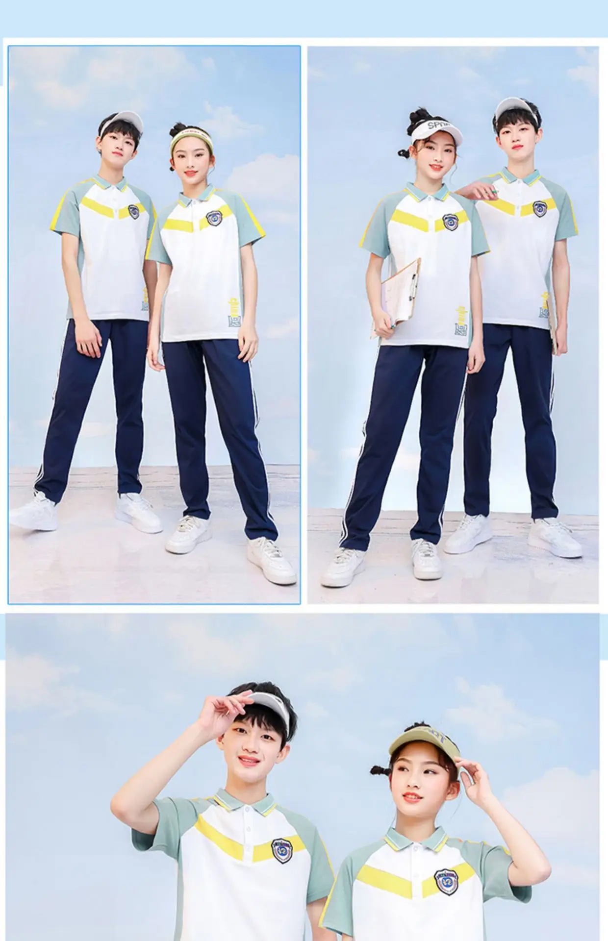 Lanyang Beibei Summer Boys Junior High School Polo Shirt White Yellow Grey — feature 13