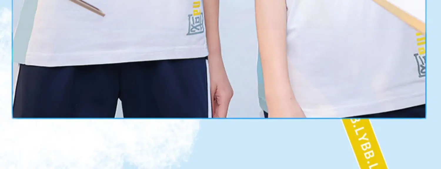 Lanyang Beibei Summer Boys Junior High School Polo Shirt White Yellow Grey — feature 3