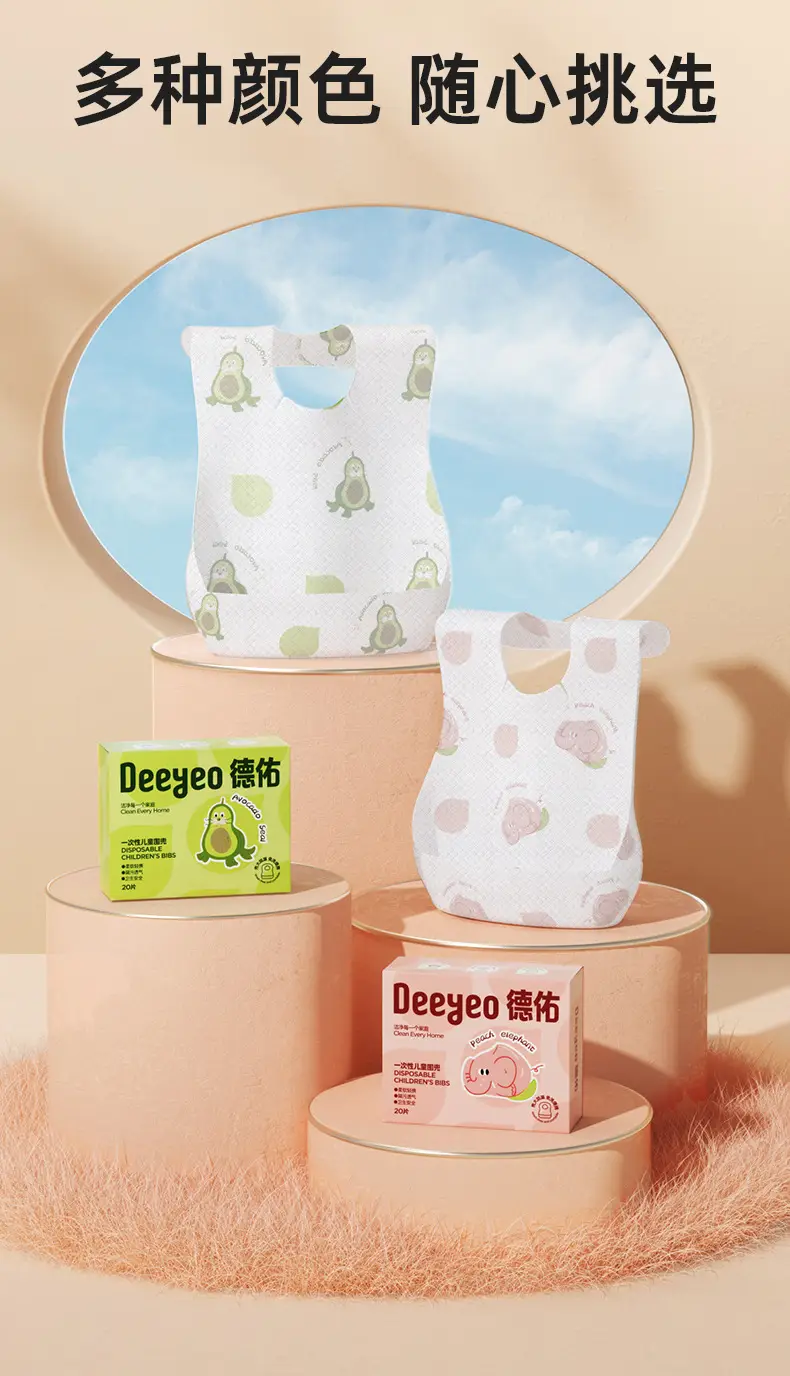 Baby Disposable Bibs Waterproof Wash-Free Portable — feature 16