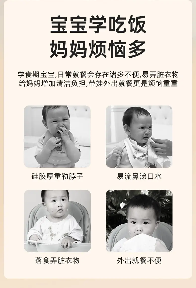 Baby Disposable Bibs Waterproof Wash-Free Portable — feature 4