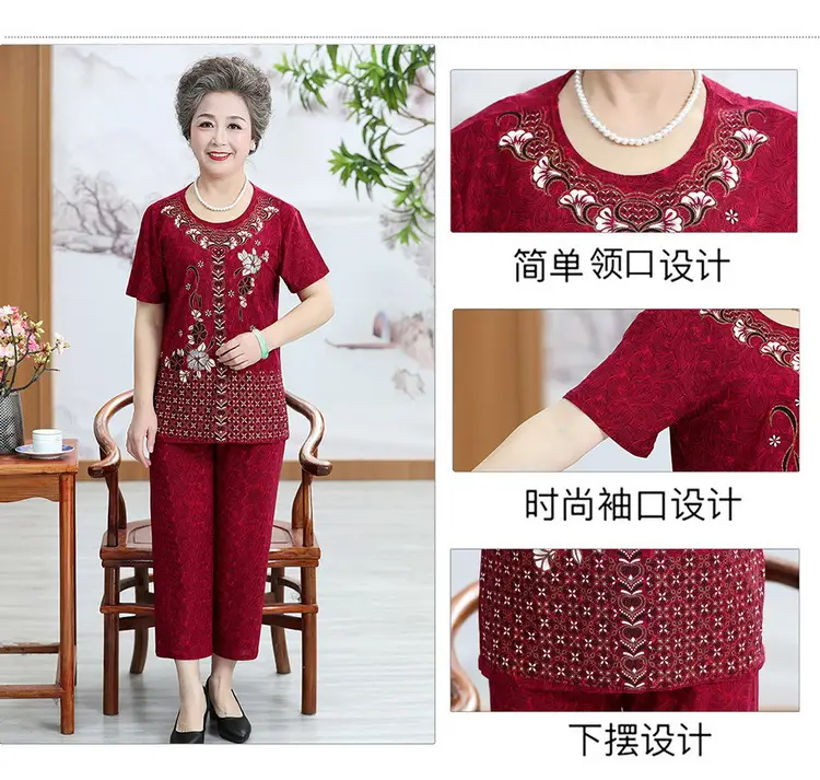 Ice Silk Elderly Women Suit Purple Three Quarter Pants