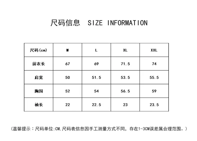 260克美式重磅斜纹棉落肩宽松日系复古色男式t恤短袖 (5)