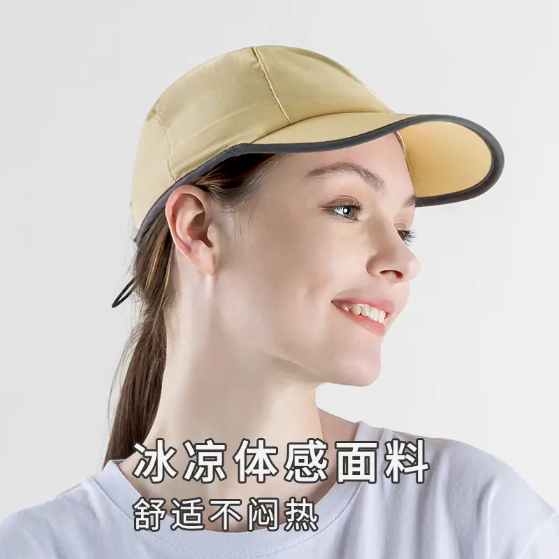 Men's UV Cap with Light Grey Trim for Better Visibility - Image 8