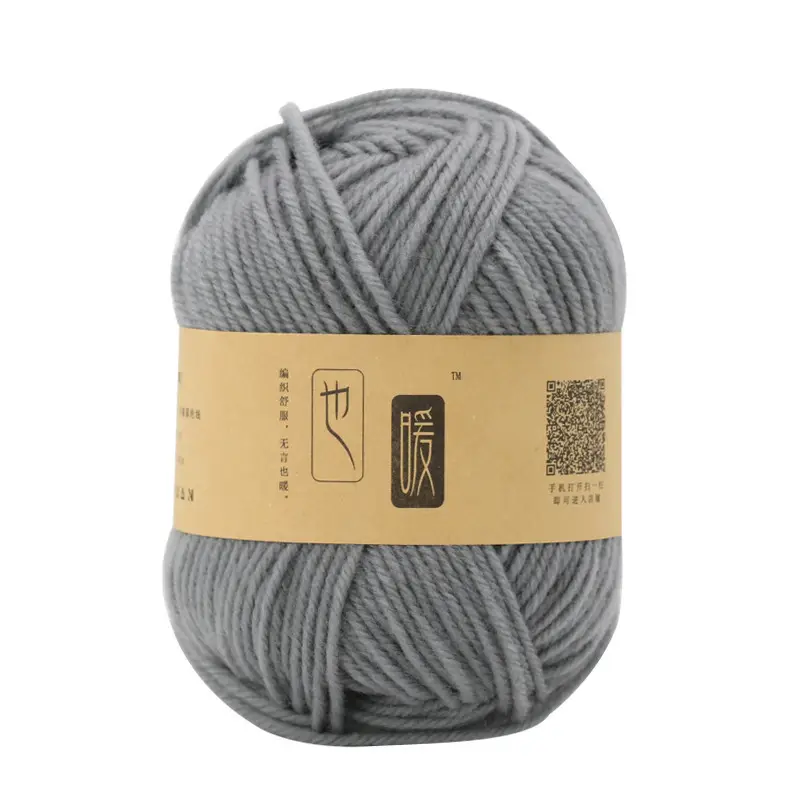 Acrylic Wool Ball Wholesale Acrylic Thread Four-Strand Medium-Thick Wool Handmade DIY Knitted Slippers Doll Crocheted Wool