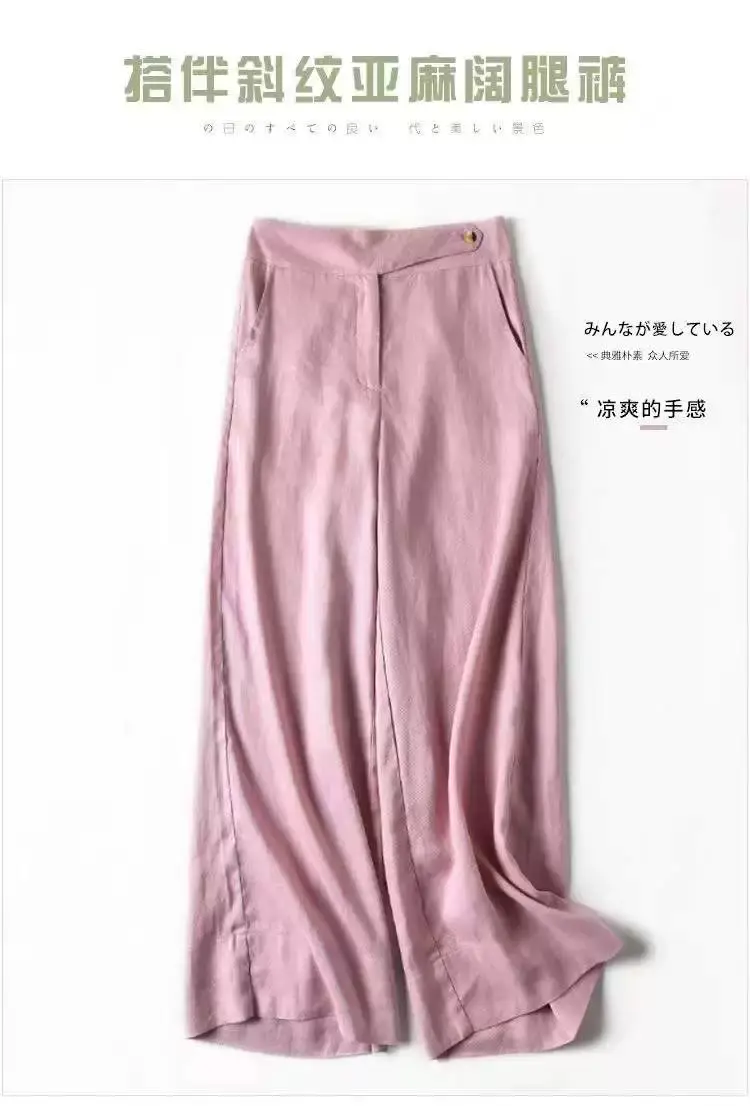 Women Linen High Waist Draped Pants White — feature 10