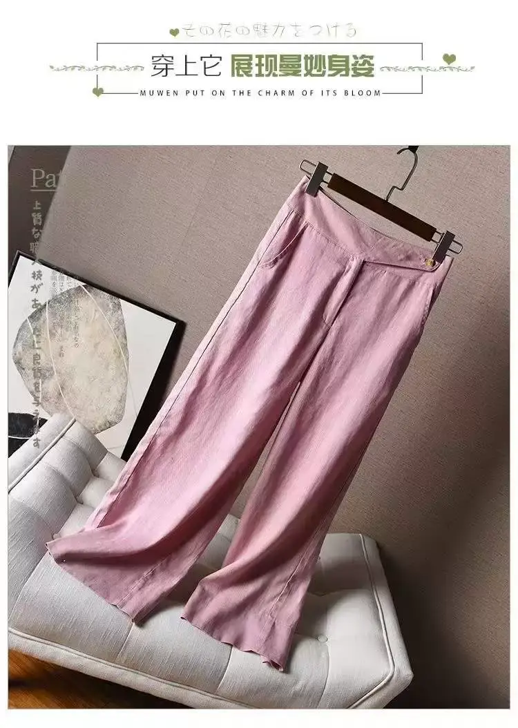 Women Linen High Waist Draped Pants White — feature 4