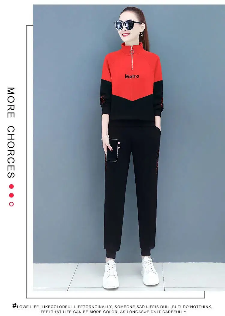 Women 2022 Red Black Slim Fit Track Suit Set — feature 12