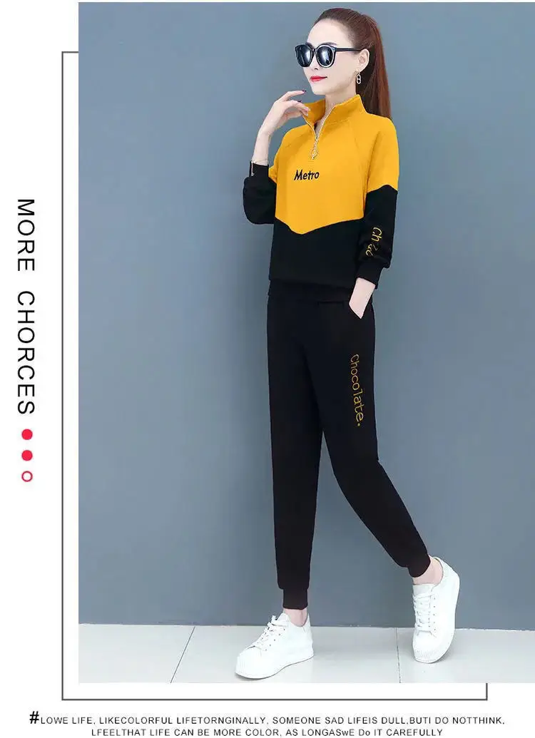 Women 2022 Red Black Slim Fit Track Suit Set — feature 20