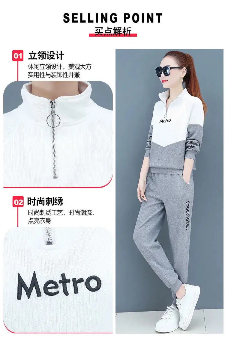 Women 2022 Red Black Slim Fit Track Suit Set — feature 5