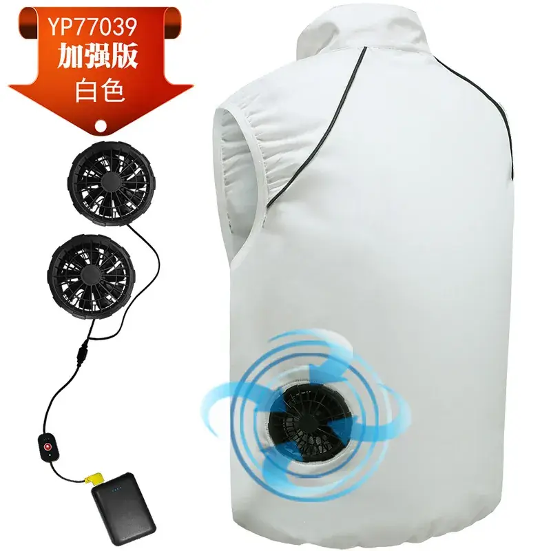 Electric Cooling Vest for Men White Heatstroke Prevention - Image 6