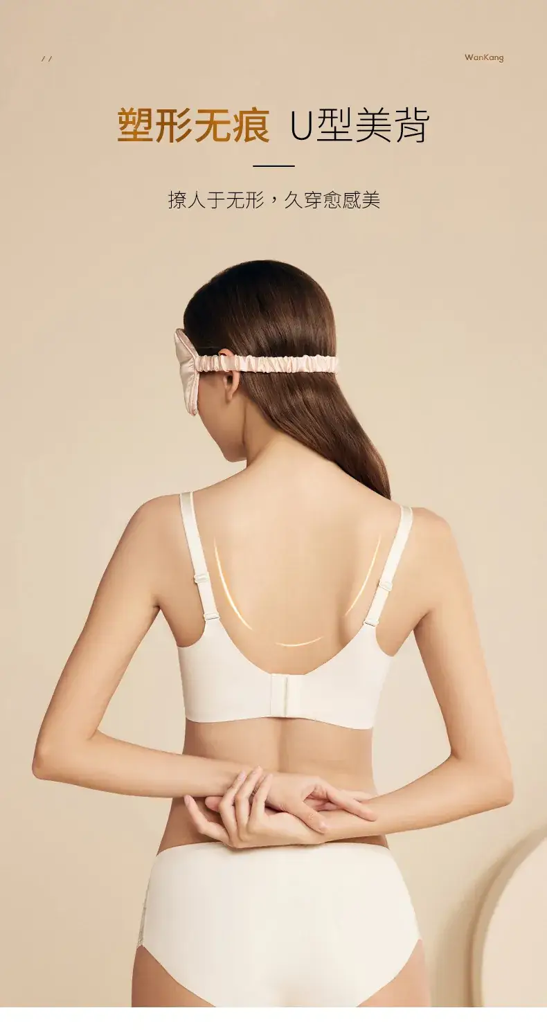 Black Lace Full Cup Bra with Anti-Sagging Design — feature 11