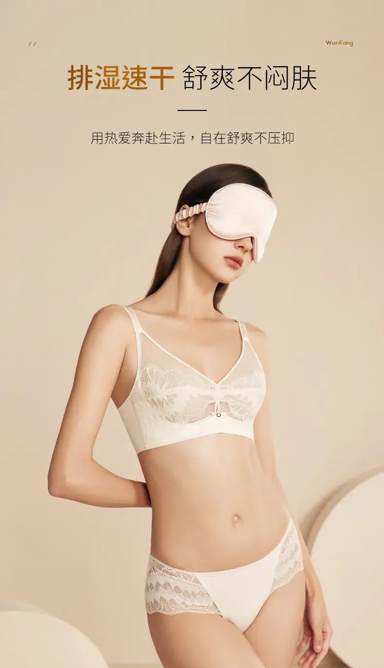Black Lace Full Cup Bra with Anti-Sagging Design — feature 12