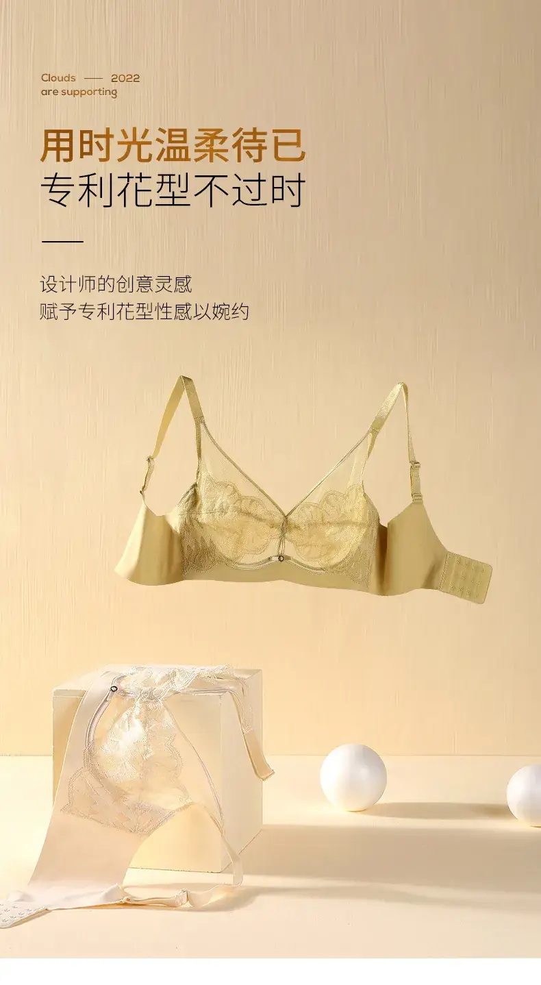 Black Lace Full Cup Bra with Anti-Sagging Design — feature 17