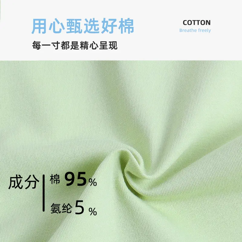 New Girls Leggings Spring Summer Cotton Green - Image 9
