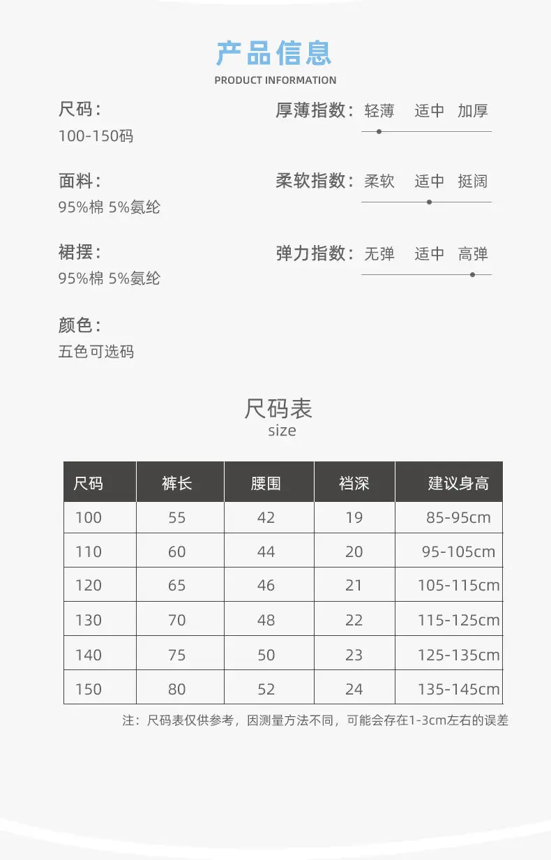 未标题-1_11