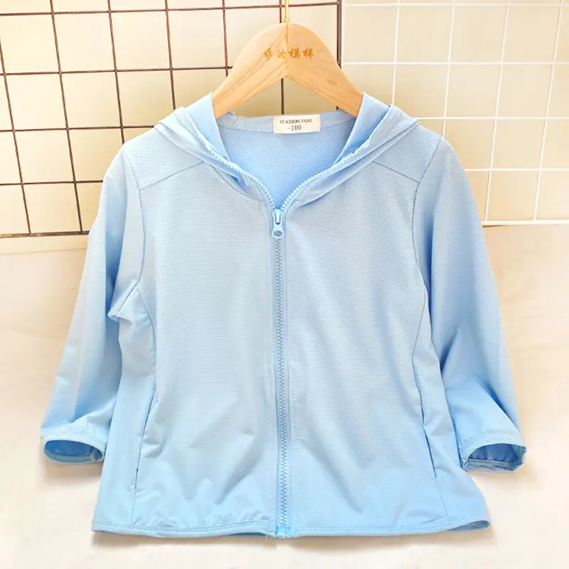 Children's Yellow Full Zip Sunscreen Jacket - Image 2