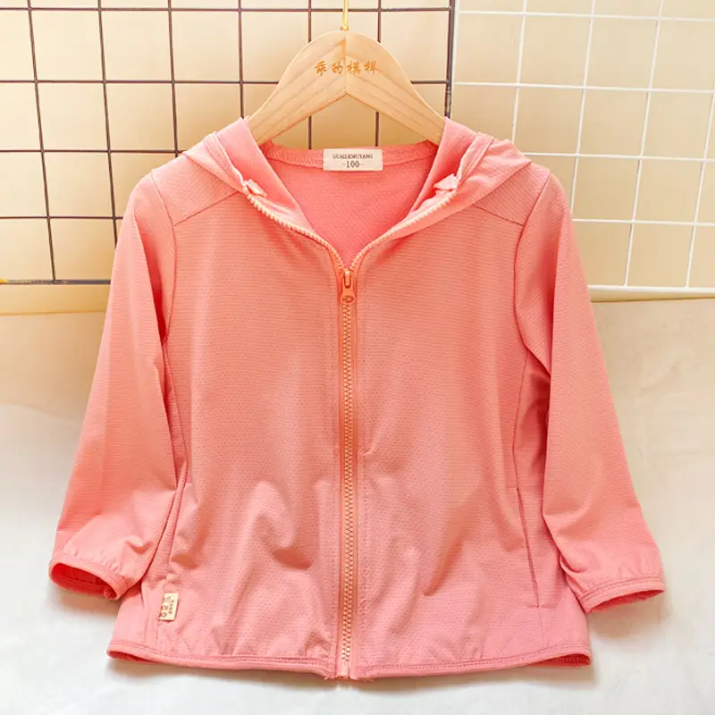 Children's Yellow Full Zip Sunscreen Jacket - Image 5