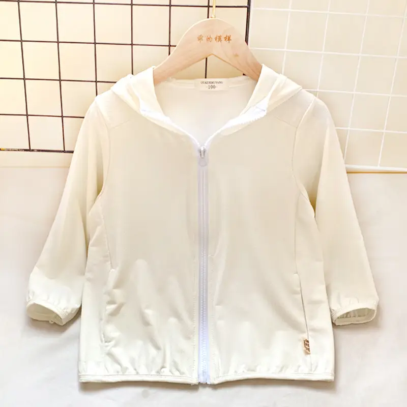Children's Yellow Full Zip Sunscreen Jacket - Image 7