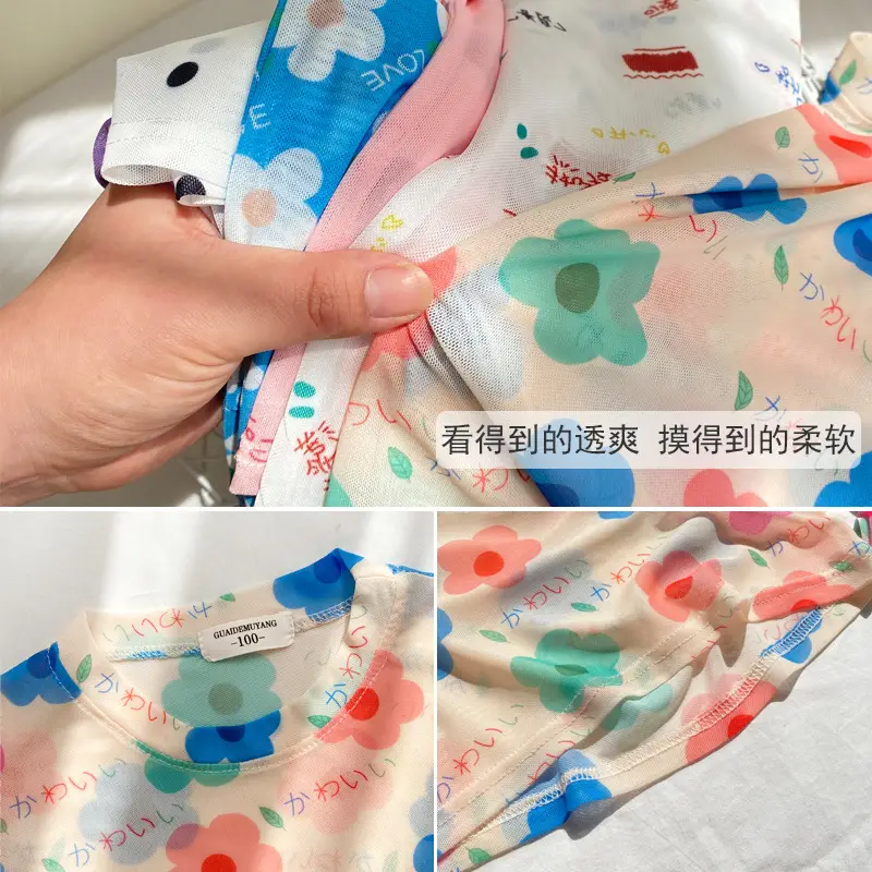 Girls Purple Floral Long Sleeve Sun Protection Top - Image 15
