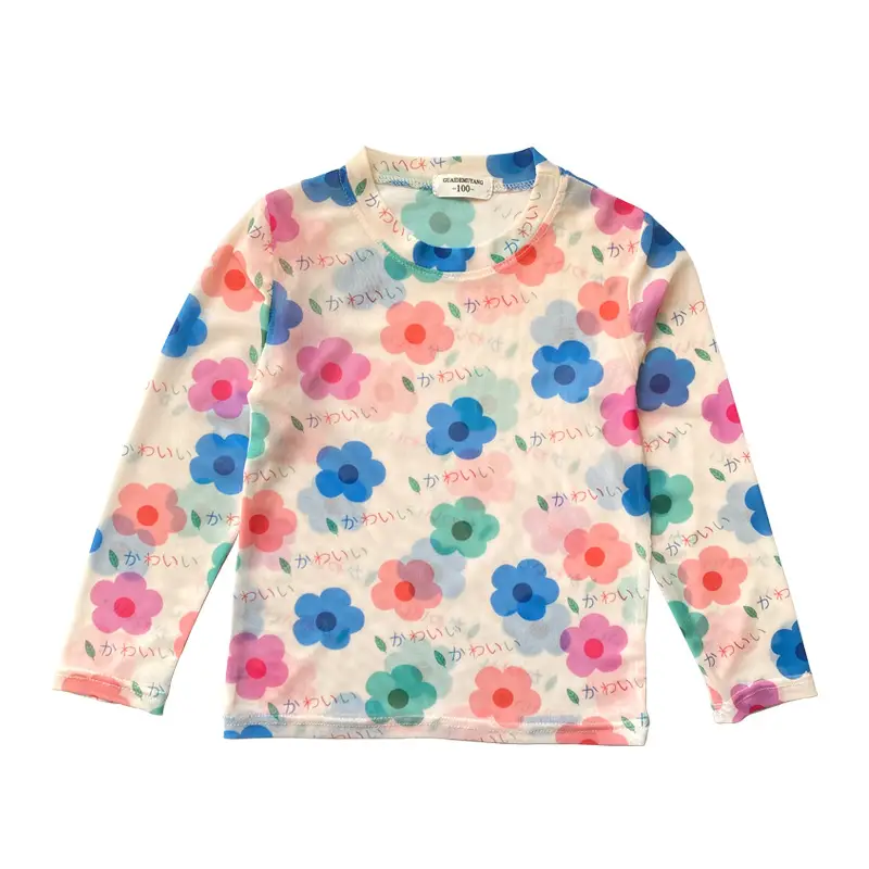 Girls Purple Floral Long Sleeve Sun Protection Top - Image 17