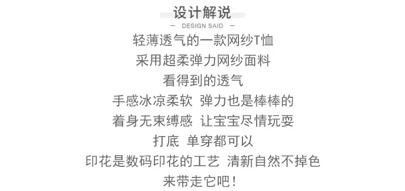 详情_02