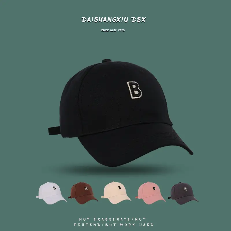 Black Letter B Baseball Cap for Men Women - Image 11