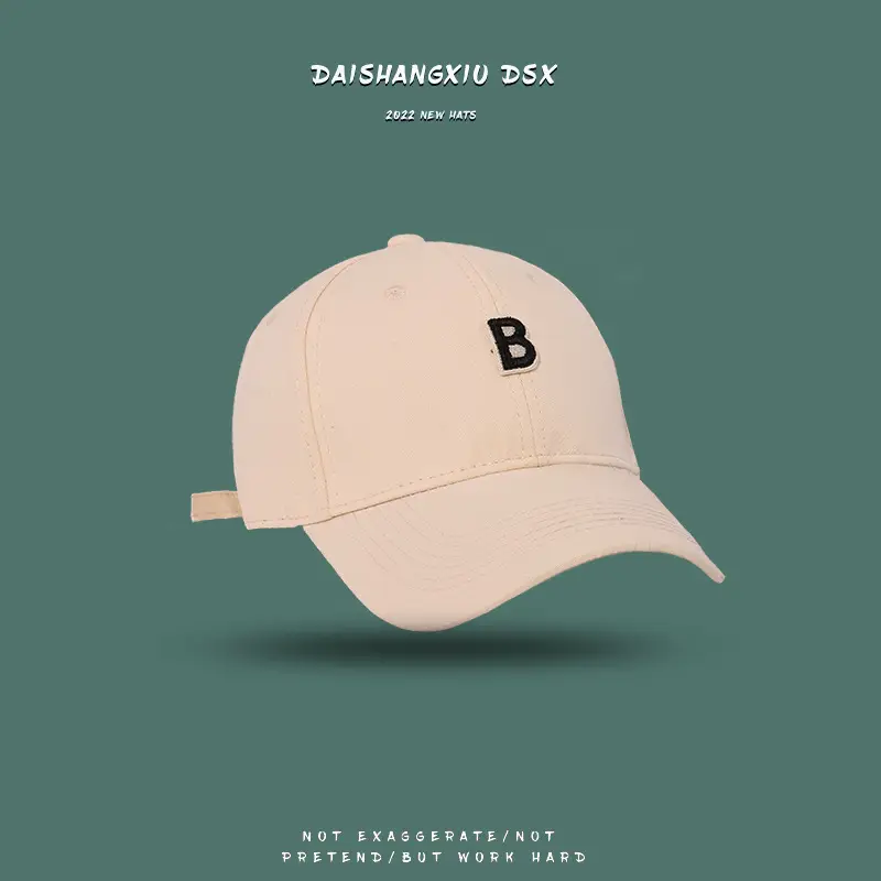 Black Letter B Baseball Cap for Men Women - Image 4